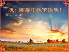 Published on 10/3/2017 ���ֹ�,��½�󷨵��ӹ�ףʦ�������(28��)