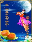 Published on 10/3/2017 ���ֹ�,��½�󷨵��ӹ�ףʦ�������(28��)