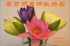 Published on 10/3/2017 ���ֹ�,��½�󷨵��ӹ�ףʦ�������(28��)