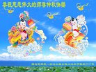 Published on 10/3/2017 ���ֹ�,��½�󷨵��ӹ�ףʦ�������(28��)