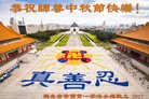 Published on 10/3/2017 ���ֹ�,��½�󷨵��ӹ�ףʦ�������(28��)