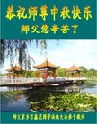 Published on 10/3/2017 ���ֹ�,��½�󷨵��ӹ�ףʦ�������(28��)