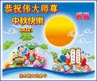 Published on 10/3/2017 ���ֹ�,��½�󷨵��ӹ�ףʦ�������(28��)