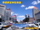 Published on 10/3/2017 ���ֹ�,��½�󷨵��ӹ�ףʦ�������(27��)