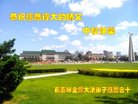 Published on 10/3/2017 ���ֹ�,��½�󷨵��ӹ�ףʦ�������(27��)