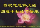 Published on 10/3/2017 ���ֹ�,��½�󷨵��ӹ�ףʦ�������(27��)