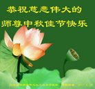 Published on 10/3/2017 ���ֹ�,��½�󷨵��ӹ�ףʦ�������(27��)