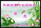 Published on 10/3/2017 ���ֹ�,��½�󷨵��ӹ�ףʦ�������(27��)