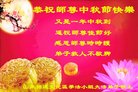 Published on 10/3/2017 ���ֹ�,��½�󷨵��ӹ�ףʦ�������(27��)