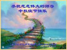 Published on 10/3/2017 ���ֹ�,��½�󷨵��ӹ�ףʦ�������(26��)