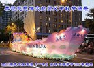 Published on 10/2/2017 ���ֹ�,��½�󷨵��ӹ�ףʦ�������(28��)