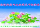 Published on 10/2/2017 ���ֹ�,��½�󷨵��ӹ�ףʦ�������(28��)