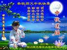 Published on 10/2/2017 ���ֹ�,��½�󷨵��ӹ�ףʦ�������(26��)