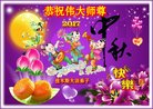 Published on 10/2/2017 ���ֹ�,��½�󷨵��ӹ�ףʦ�������(26��)
