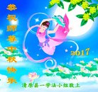 Published on 10/2/2017 ���ֹ�,��½�󷨵��ӹ�ףʦ�������(25��)
