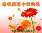 Published on 10/2/2017 ���ֹ�,��½�󷨵��ӹ�ףʦ�������(25��)