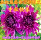 Published on 10/2/2017 ���ֹ�,��½�󷨵��ӹ�ףʦ�������(28��)