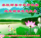 Published on 10/2/2017 ���ֹ�,��½�󷨵��ӹ�ףʦ�������(28��)