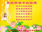 Published on 10/2/2017 ���ֹ�,��½�󷨵��ӹ�ףʦ�������(28��)