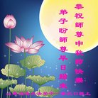 Published on 10/2/2017 ���ֹ�,��½�󷨵��ӹ�ףʦ�������(28��)
