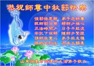 Published on 10/2/2017 ���ֹ�,��½�󷨵��ӹ�ףʦ�������(28��)