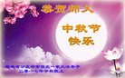 Published on 10/2/2017 ���ֹ�,��½�󷨵��ӹ�ףʦ�������(28��)