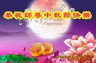 Published on 10/3/2017 ���ֹ�,��½�󷨵��ӹ�ףʦ�������(27��)