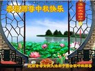 Published on 10/3/2017 ���ֹ�,��½�󷨵��ӹ�ףʦ�������(27��)