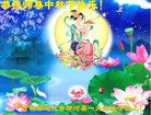 Published on 10/3/2017 ���ֹ�,��½�󷨵��ӹ�ףʦ�������(27��)