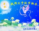 Published on 10/3/2017 ���ֹ�,��½�󷨵��ӹ�ףʦ�������(27��)