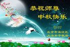 Published on 10/3/2017 ���ֹ�,��½�󷨵��ӹ�ףʦ�������(27��)