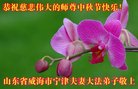 Published on 10/3/2017 ���ֹ�,��½�󷨵��ӹ�ףʦ�������(28��)