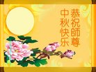 Published on 10/3/2017 ���ֹ�,��½�󷨵��ӹ�ףʦ�������(28��)