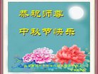Published on 10/3/2017 ���ֹ�,��½�󷨵��ӹ�ףʦ�������(28��)