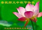 Published on 10/3/2017 ���ֹ�,��½�󷨵��ӹ�ףʦ�������(28��)