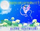 ֹ,󷨵ӹףʦ(22)