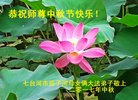 Published on 10/2/2017 ���ֹ�,��½�󷨵��ӹ�ףʦ�������(30��)