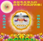 Published on 10/2/2017 ���ֹ�,��½�󷨵��ӹ�ףʦ�������(30��)