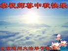 Published on 10/2/2017 ���ֹ�,��½�󷨵��ӹ�ףʦ�������(30��)