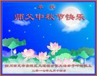 Published on 10/2/2017 ���ֹ�,��½�󷨵��ӹ�ףʦ�������(25��)