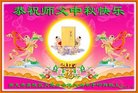 Published on 10/2/2017 ���ֹ�,��½�󷨵��ӹ�ףʦ�������(25��)