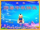 Published on 10/2/2017 ���ֹ�,��½�󷨵��ӹ�ףʦ�������(25��)