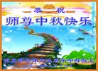 Published on 10/2/2017 ���ֹ�,��½�󷨵��ӹ�ףʦ�������(25��)