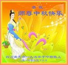 Published on 10/2/2017 ���ֹ�,��½�󷨵��ӹ�ףʦ�������(25��)