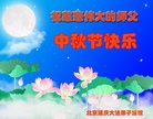 Published on 10/2/2017 ���ֹ�,��½�󷨵��ӹ�ףʦ�������(25��)