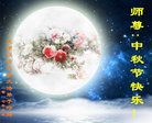 Published on 10/2/2017 ���ֹ�,��½�󷨵��ӹ�ףʦ�������(25��)