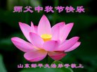 Published on 10/2/2017 ���ֹ�,��½�󷨵��ӹ�ףʦ�������(30��)