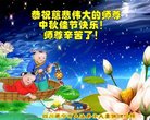 Published on 10/2/2017 ���ֹ�,��½�󷨵��ӹ�ףʦ�������(30��)