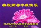Published on 10/2/2017 ���ֹ�,��½�󷨵��ӹ�ףʦ�������(30��)