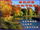 Published on 10/2/2017 ���ֹ�,��½�󷨵��ӹ�ףʦ�������(30��)